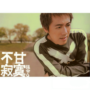 洁迟明步春药按摩无码流出
