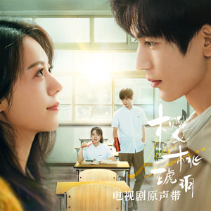 洁迟明步春药按摩无码流出
