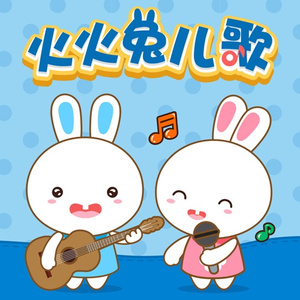 洁迟明步春药按摩无码流出
