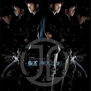 洁迟明步春药按摩无码流出
