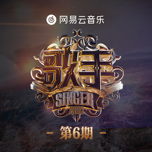 洁迟明步春药按摩无码流出
