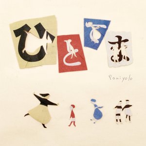 洁迟明步春药按摩无码流出
