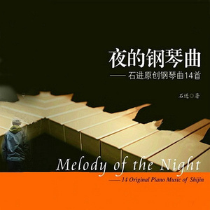 洁迟明步春药按摩无码流出
